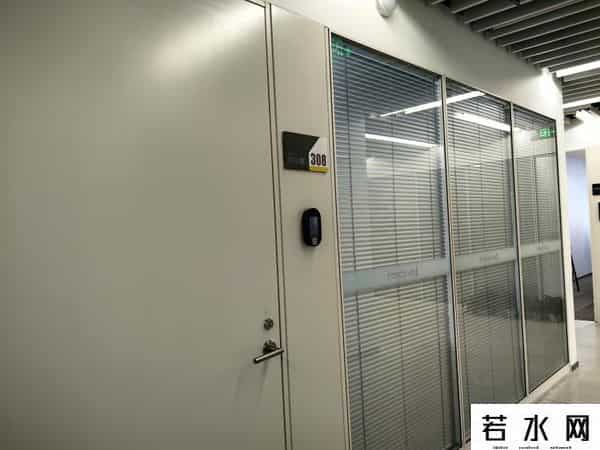 开除员工女高管所在公司是啥来头