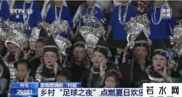 “村超梅西”希望成为职业球员