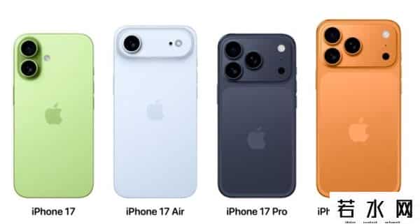 iphone5发布会时间