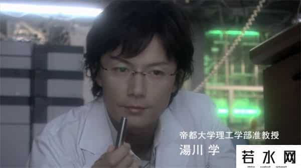 汤唯娃娃多少钱