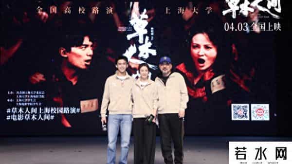 窝囊废赛道挤满了男明星