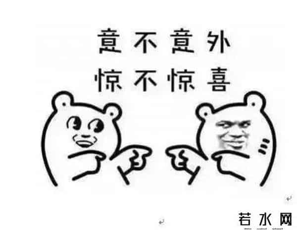 KSWL和YYDS什么意思