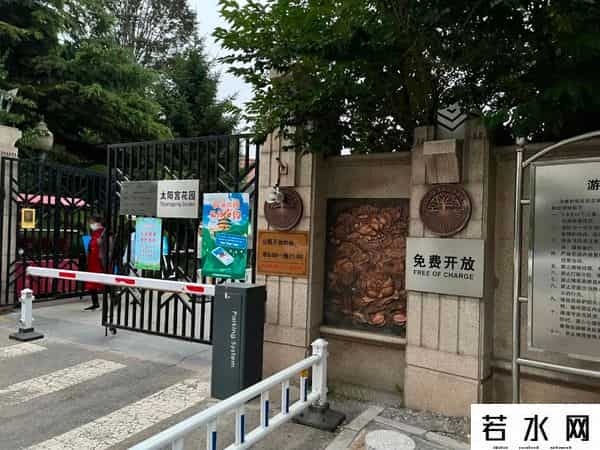 1.09亿的万柳法拍房藏着什么秘密-