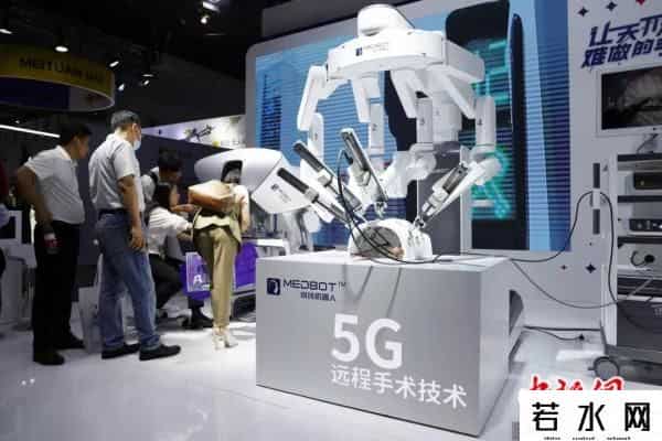 2023热AI大会品牌BOT