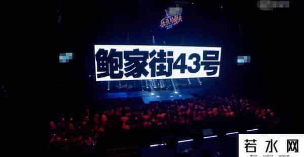 摩登天空否认刷票