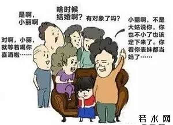 大龄女国庆被加班