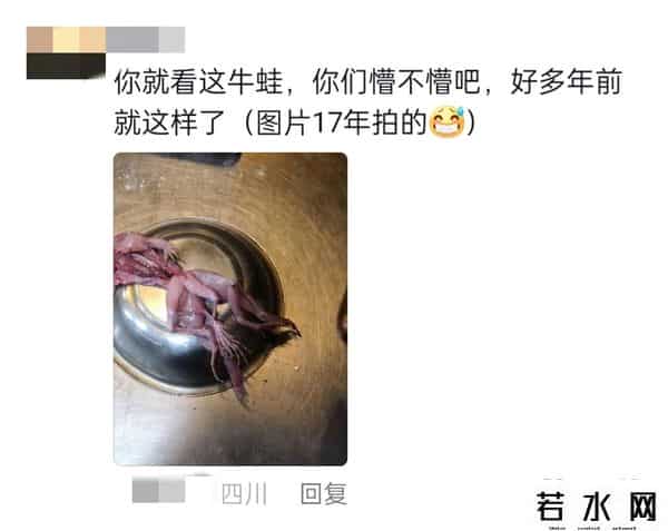 学生打暑期工堪比民间315