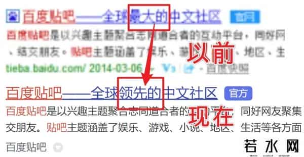 李宇春吧和李毅吧