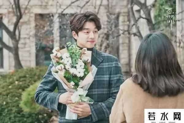 金秀贤首尔宣传大使