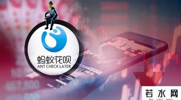 支付宝虚拟信用卡