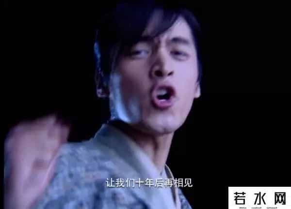 仙剑奇侠传1确定翻拍