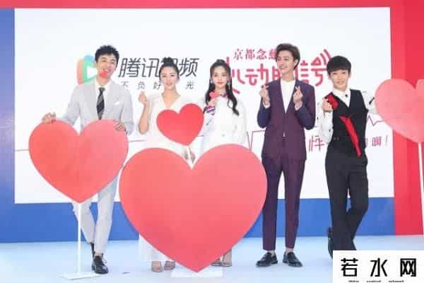 曝宋茜加盟跑男5