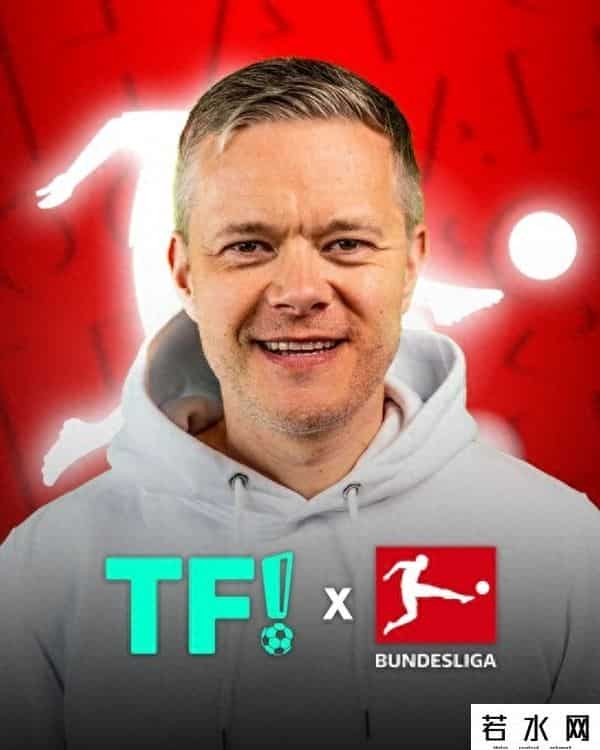 2021欧洲杯直播版权