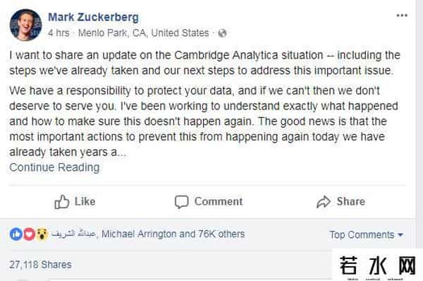 扎克伯格首次发声