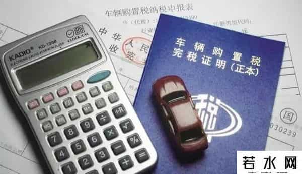 逐步取消各地新能源汽车购买限制