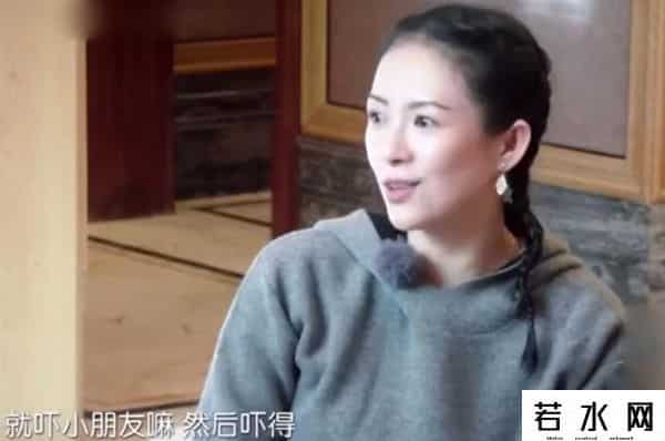 廖凡签约博众星和