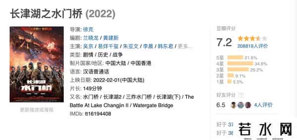 廖凡签约博众星和