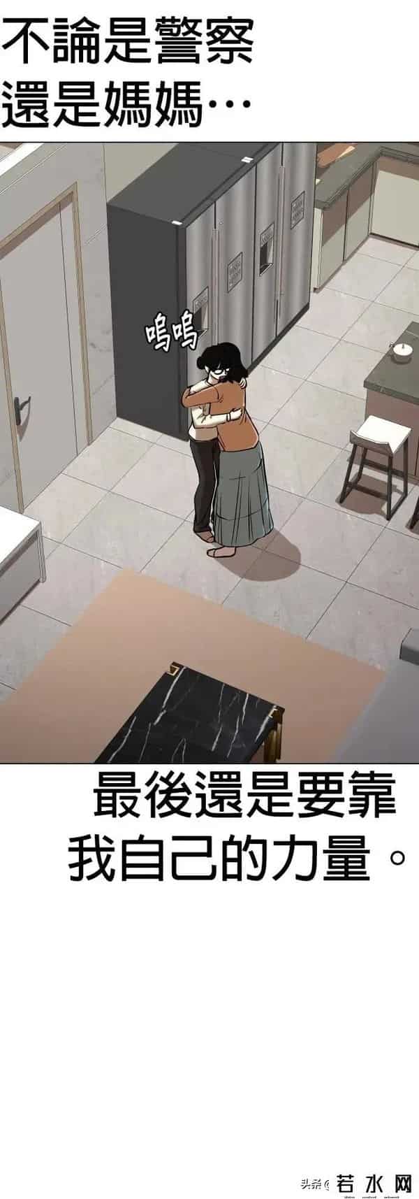 成版人性视频直播