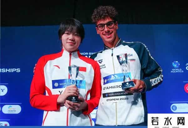 你是来自哪颗星