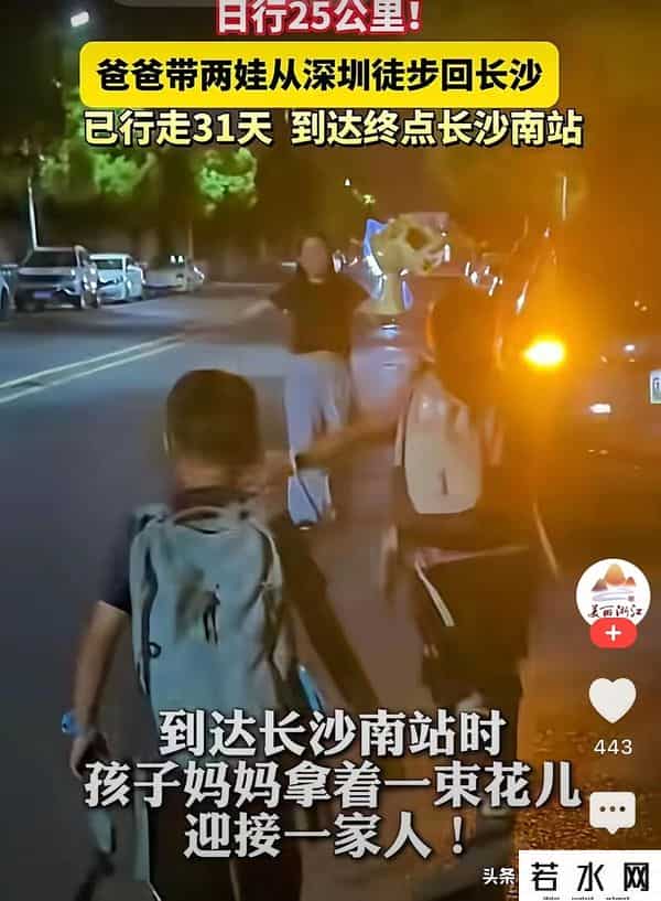 暴走大事件11期