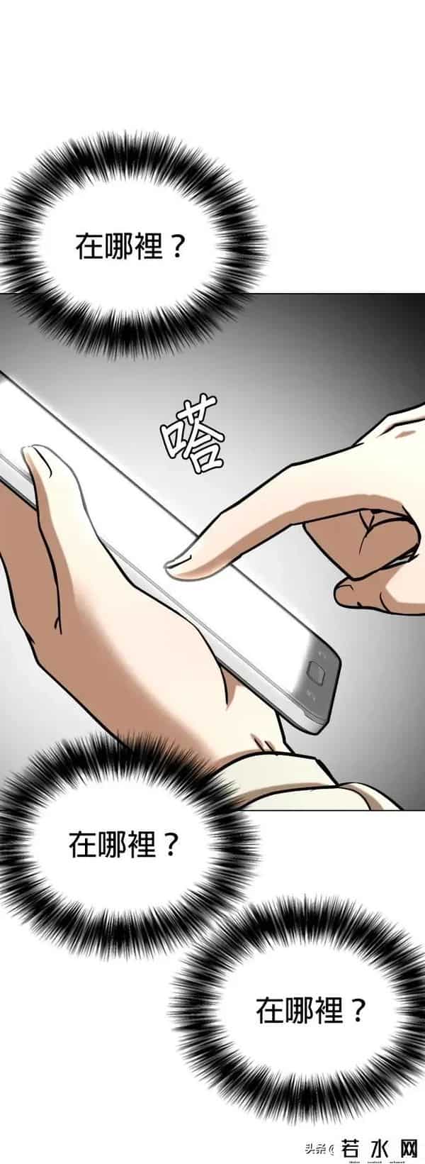 成版人性视频直播