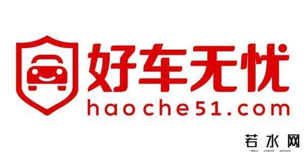 好车无忧二手车
