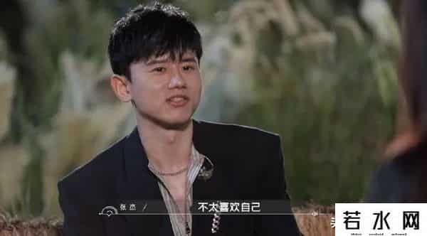 快乐男声收视率