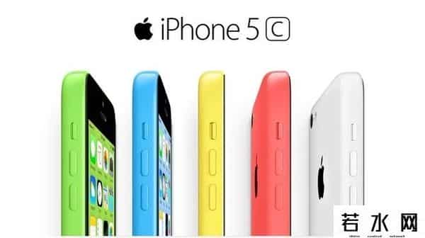 iPhone5c将被列为过时产品