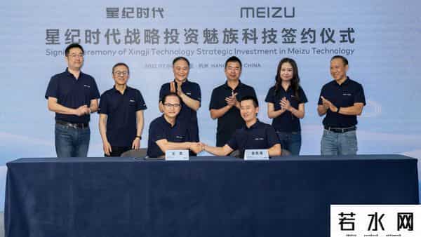 蔚来称要像苹果那样每年出一款手机