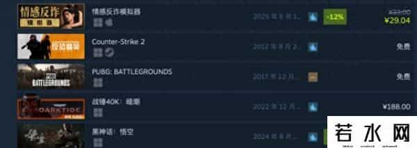 国产真人恋爱影视游戏爆火