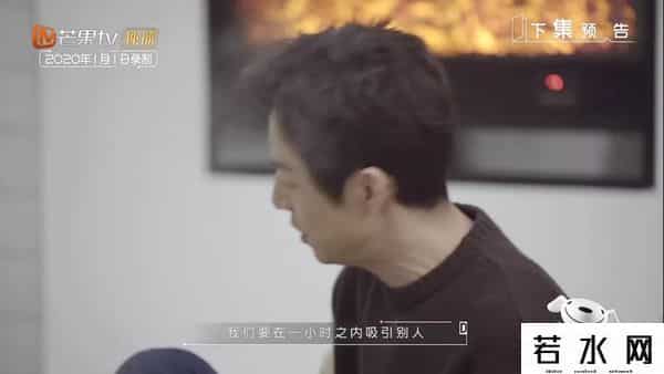 快乐大本营狼人杀游戏有哪几期