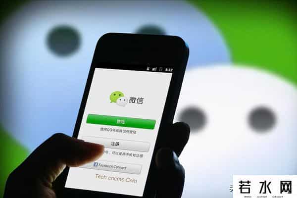 央媒评淘宝可使用微信支付