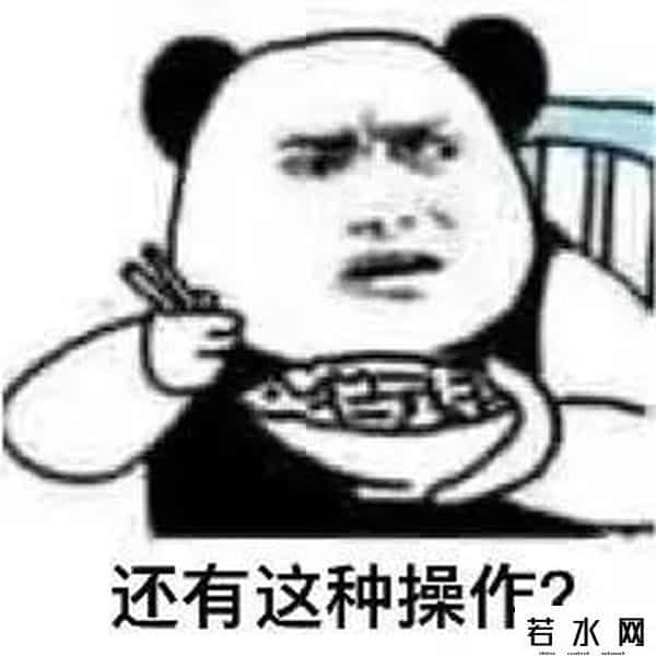微信评论表情包