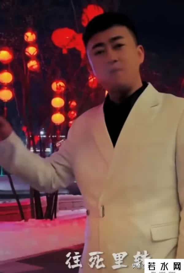 网红二妹出啥事了