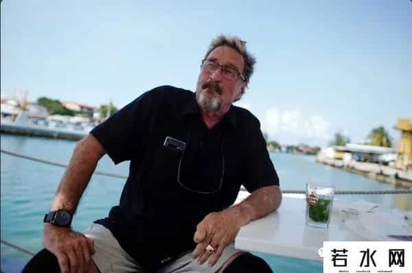 杀毒软件之父死于巴塞罗那监狱