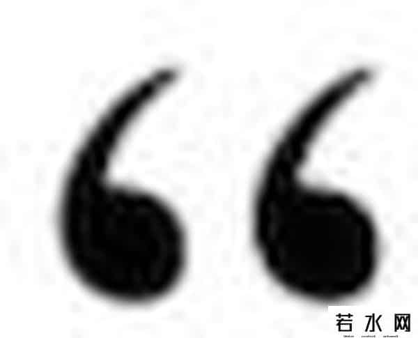 林晖闵喜欢徐娇吗