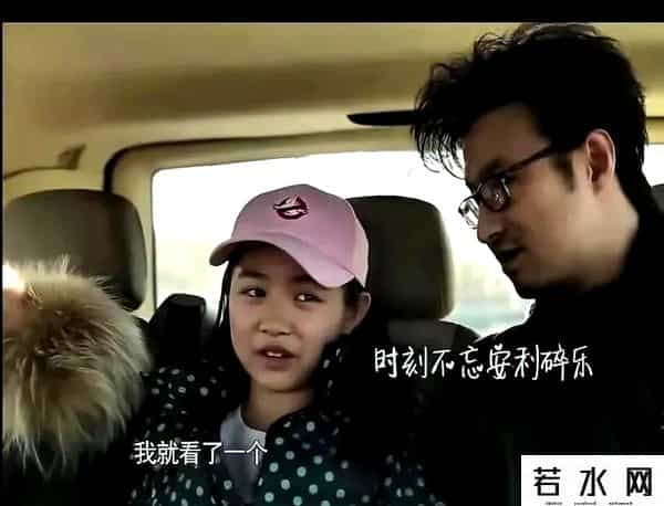 汪峰章子怡离婚-男方电话无人接听