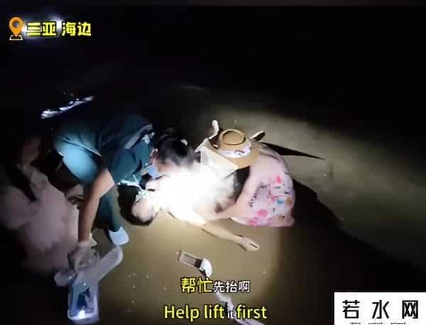 四川26亿巨奖得主死了