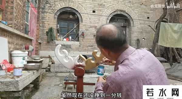 “二舅视频”创作者发视频回应质疑