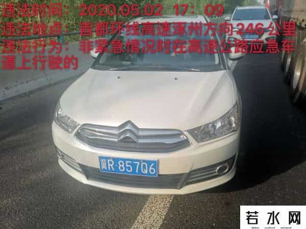 最新无码国产在线视频2020