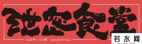 亚洲 欧美 日韩 精品 自拍