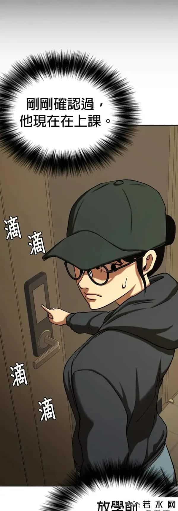 成版人性视频直播