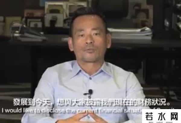 洗米华涉案金额6800亿是什么概念