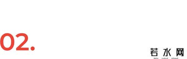 公积金从季取变月取