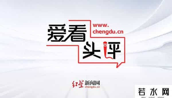 胖猫口碑遭反噬