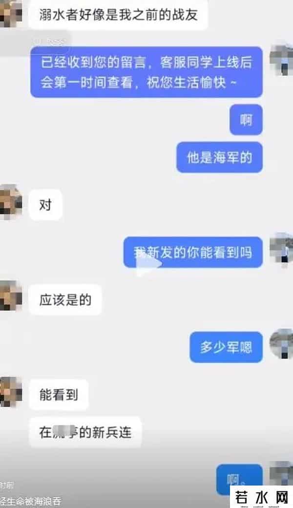 四川26亿巨奖得主死了