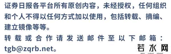 海信大规模裁员