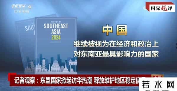 媒体-菲当心被植入“特洛伊木马”