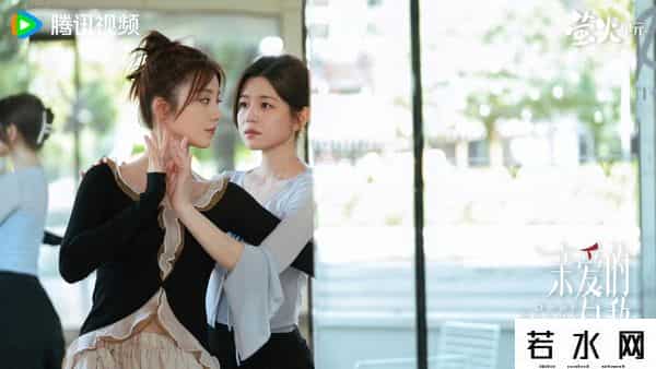 我爱二次元 腾讯