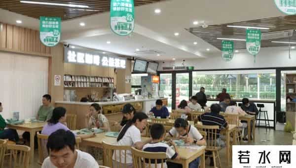 社区食堂推剩菜盲盒